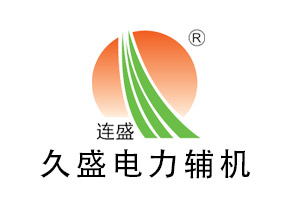 邯山热力除氧器的日常维护